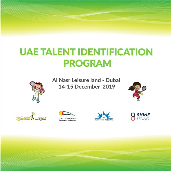 UAE TALENT IDENTIFICATION PROGRAM