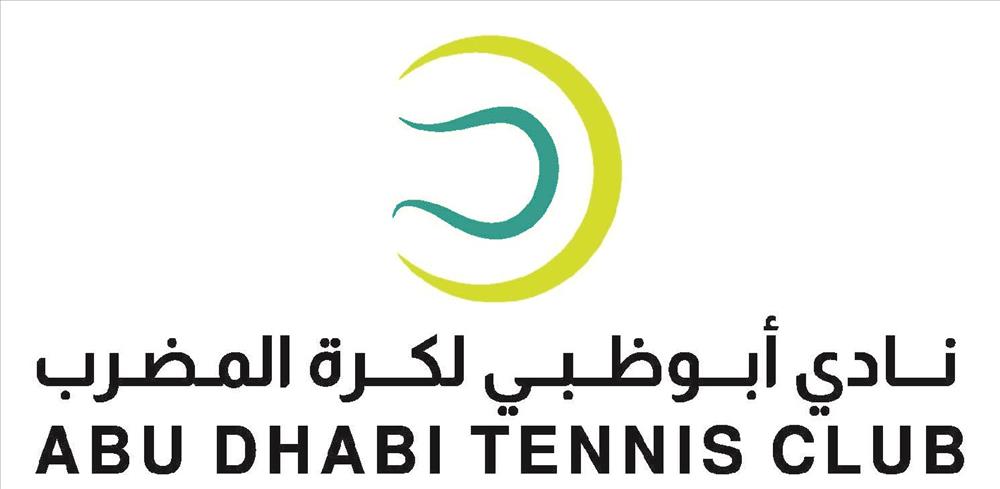 Abu Dhabi Racket club Logo